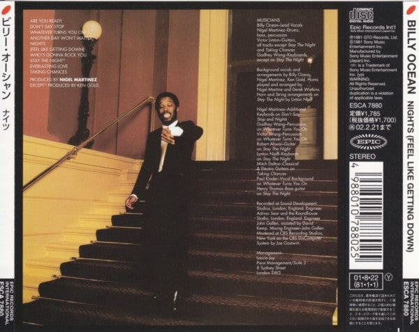 Image of Back Cover of CD - VG+/EX - BILLY OCEAN, Nights (Feel Like Getting Down) (Epic; ESCA 7880, Japan 2001 Reissue, With Obi), Opened Instore,  - 1956237S