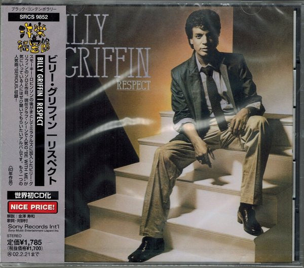 Image of Front Cover of CD - VG+/EX - BILLY GRIFFIN, Respect (Sony Records Int'l; SRCS 9852, Japan 2001 Reissue, With Obi), Opened Instore,  - 1956239S