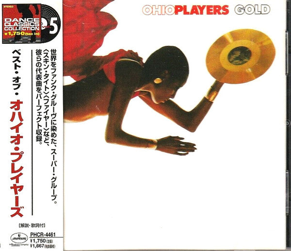 Image of Front Cover of CD - VG+/EX - OHIO PLAYERS, Ohio Players Gold (Mercury; PHCR-4461, Japan 1998 Reissue, With Obi), Opened Instore,  - 1956240S
