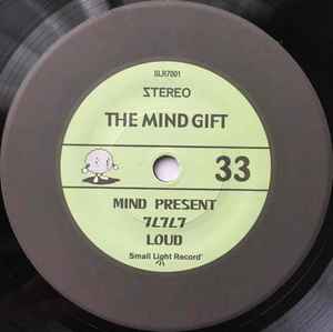 Image of Label Cover of 7" EP - EX/EX - THE MIND GIFT, "Like A 12 Inch" (Small Light Record; SLR7001, Japan 2001, Picture sleeve, Inner, With sticker & card), , A-1 - Mind PresentA-2 -      A-3 - LoudB-1 - "Like A 12 Inch"B-2 - Bonus Beat 1.2B-3 - !? - 2026040E