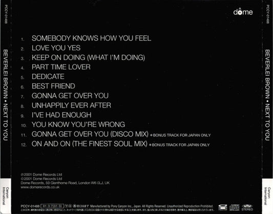 Image of Back Cover of CD - VG+/VG+ - BEVERLEI BROWN, Next To You (Dome Records; PCCY-01488, Japan 2001), Without Obi,  - 2016147C