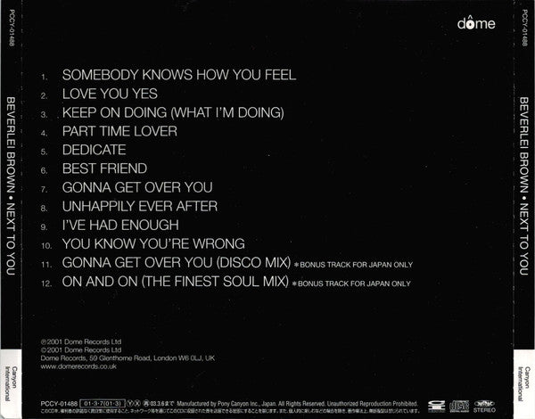 Image of Back Cover of CD - VG+/VG+ - BEVERLEI BROWN, Next To You (Dome Records; PCCY-01488, Japan 2001), Without Obi,  - 2016147C