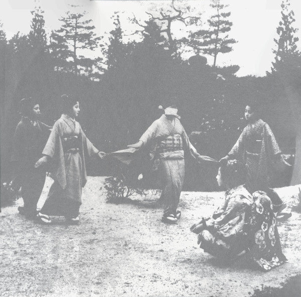 Image of Front Cover of LP - EX/EX - KASSEL JAEGER, Fernweh (Senufo Editions ; senufo edition # thirty five, Italy 2012, Numbered, Limited Edition Clear Vinyl), No. 001/280,  - 1926428E