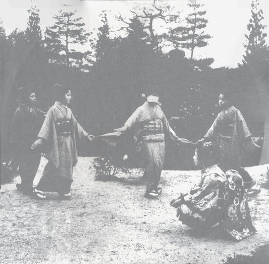 Image of Front Cover of LP - EX/EX - KASSEL JAEGER, Fernweh (Senufo Editions ; senufo edition # thirty five, Italy 2012, Numbered, Limited Edition Clear Vinyl), No. 001/280,  - 1926428E