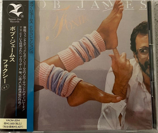 Image of Front Cover of CD - VG+/VG+ - BOB JAMES, Foxie (Tappan Zee Records; VACM-2014, Japan 1993 Reissue, With Obi), SEALED,  - 2016153C