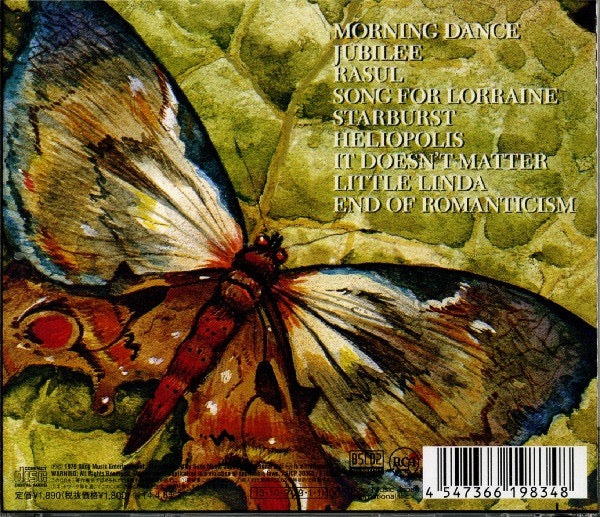 Image of Back Cover of CD - EX/EX - SPYRO GYRA, Morning Dance (RCA; SICP 30306, Japan 2013 Reissue, With Obi), SEALED,  - 2016156C