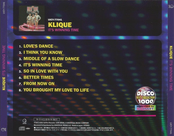Image of Back Cover of CD - M/M - KLIQUE, It's Winning Time (Geffen Records; UICY 77041, Japan 2015 Reissue, With OBI), Still SEALED In Shrinkwrap,  - 2016199C
