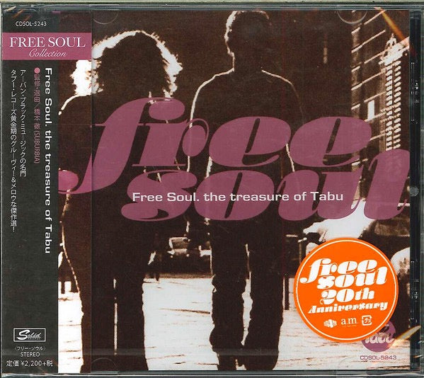 Image of Front Cover of CD - M/M - VARIOUS, Free Soul. The Treasure Of Tabu (Solid Records; CDSOL-5243, Japan 2014, With OBI), Still SEALED In Shrinkwrap,  - 2016203C