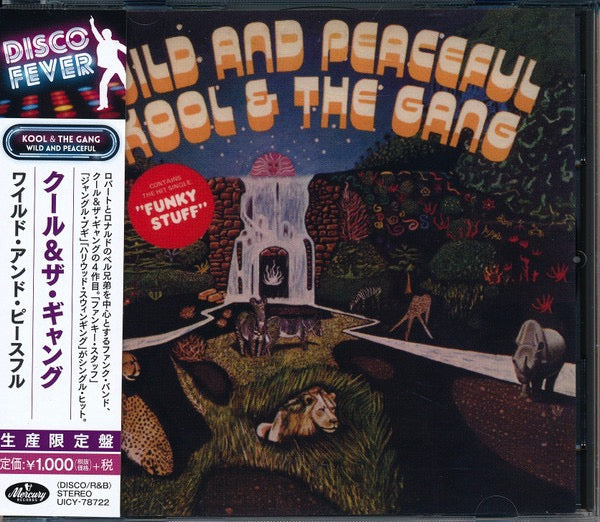 Image of Front Cover of CD - M/M - KOOL & THE GANG, Wild And Peaceful (Mercury; UICY-78722, Japan 2018 Reissue, Jewel Case), Still SEALED In Stickered Shrinkwrap,  - 2036080E