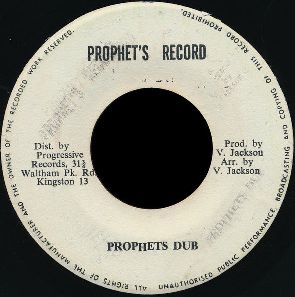 Image of Back Cover of 7" - /G - VIVIAN JACKSON AND THE PROPHETS, Judgement Time (Prophet's Record; none, Jamaica ), Marks & pressing dents. Plays with crackles. Writing on lebel.,  - 2056098S