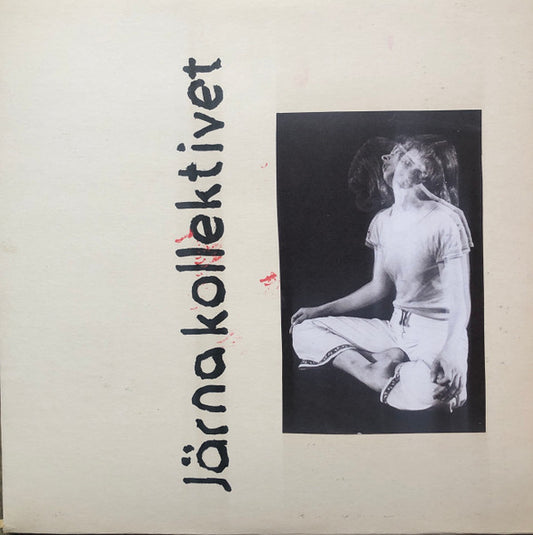 Image of Front Cover of LP - EX/EX - J RNAKOLLEKTIVET, J rnakollektivet (; none, Sweden 2023, Hand Made Sleeve, 2 Inserts, Limited Edition of 200), ,  - 2026175E
