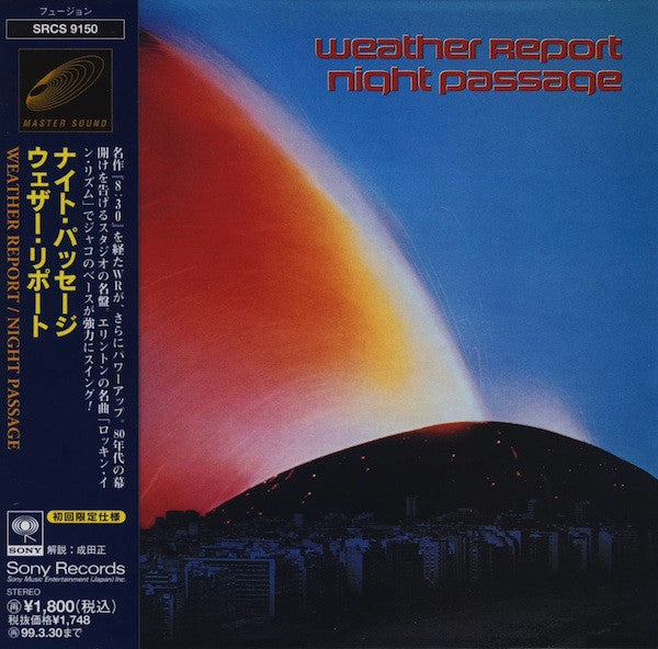 Image of Front Cover of CD - VG+/EX - WEATHER REPORT, Night Passage (Sony; SRCS 9150, Japan 1997 Reissue), ,  - 2056220S