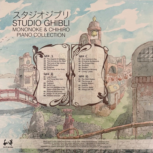 Image of Back Cover of 2xLP - NEW/NEW - JOE HISAISHI, Studio Ghibli - Mononoke & Chihiro Piano Collection (WAY  RECORDS; WAYOV35, Europe 2026, Gatefold), , Immerse yourself once again in the worlds of Princess Mononoke and Spirited Away, the two Studio Ghibli masterpieces created by Hayao Miyazaki and set to music by Joe Hisaishi, in this new original production for solo piano! Based on the official piano scores by the original composer of the Studio Ghibli films, Joe Hisaishi, this album is a new journey o