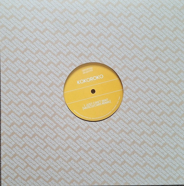 Image of Back Cover of 12" - NEW/NEW - KOKOROKO, Brownswood Remix Editions 009 (Brownswood; BWOOD457, Europe 2026), , Acclaimed London collective Kokoroko have announced a brand new remix EP titled Brownswood Remix Editions 009 - Kokoroko remixes, set for release on 12th June 2026. The project reimagines standout tracks from their 2025 album Tuff Times Never Last, offering fresh perspectives on three fan favourites through a carefully curated selection of producers. - 2416375C
