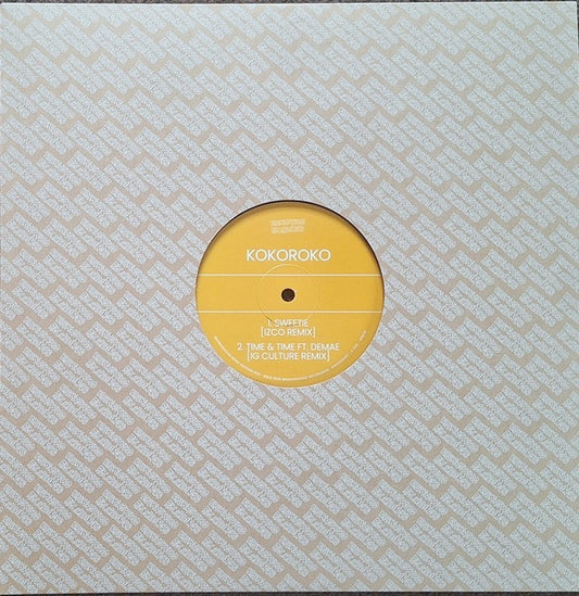 Image of Front Cover of 12" - NEW/NEW - KOKOROKO, Brownswood Remix Editions 009 (Brownswood; BWOOD457, Europe 2026), , Acclaimed London collective Kokoroko have announced a brand new remix EP titled Brownswood Remix Editions 009 - Kokoroko remixes, set for release on 12th June 2026. The project reimagines standout tracks from their 2025 album Tuff Times Never Last, offering fresh perspectives on three fan favourites through a carefully curated selection of producers. - 2416375C