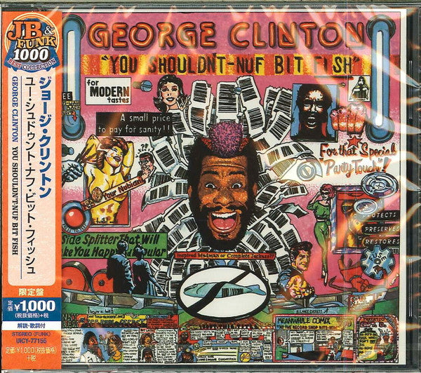 Image of Front Cover of CD - EX/EX - GEORGE CLINTON, You Shouldn't-Nuf Bit Fish (Capitol Records; UICY-77155, Japan 2015 Reissue), ,  - 2056229S