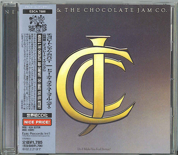 Image of Front Cover of CD - EX/EX - NDUGU AND THE CHOCOLATE JAM COMPANY, Do I Make You Feel Better? (Epic; ESCA 7886, Japan 2001 Reissue), ,  - 2056305S
