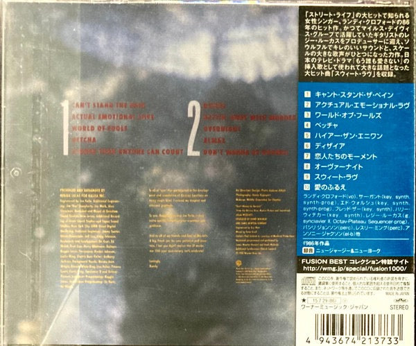 Image of Back Cover of CD - VG+/VG+ - RANDY CRAWFORD, Abstract Emotions (Warner Bros. Records; WPCR-28225, Japan 2015, Jewel Case, With Obi), Nice copy showing minimal sign of use.,  - 2016477C