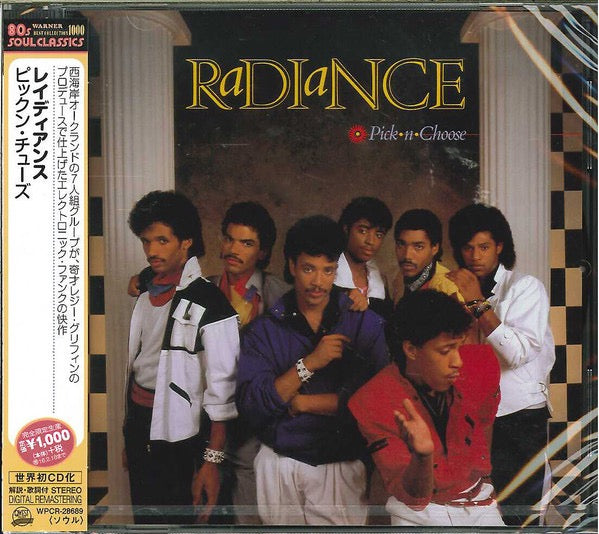 Image of Front Cover of CD - VG+/VG+ - RADIANCE, Pick-N-Choose (Qwest Records; WPCR-28689, Japan 2015 Reissue, Jewel Case, With Obi), Nice copy showing minimal sign of use.,  - 2016480C