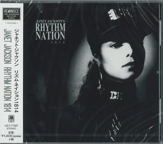Image of Front Cover of CD - M/M - JANET JACKSON, Rhythm Nation 1814 (A&M Records; UICY-77587, Japan 2015 Reissue, With OBI), Still SEALED In Shrinkwrap,  - 2016527C