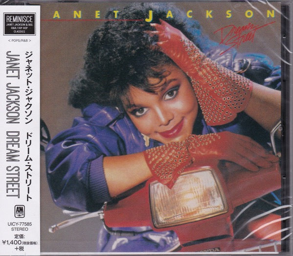 Image of Front Cover of CD - M/M - JANET JACKSON, Dream Street (A&M Records; UICY-77585, Japan 2015 Reissue, With OBI), Still SEALED In Shrinkwrap,  - 2016529C