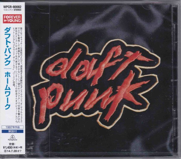 Image of Front Cover of CD - M/M - DAFT PUNK, Homework (Parlophone; WPCR-80082, Japan 2014 Reissue, With OBI), Still SEALED In Shrinkwrap,  - 2016532C