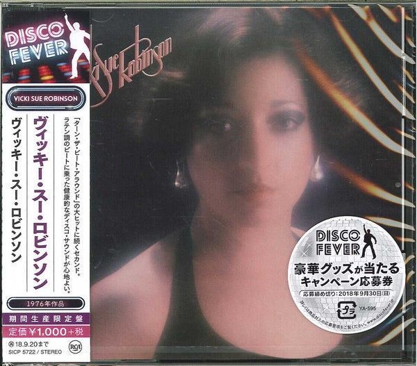 Image of Front Cover of CD - M/M - VICKI SUE ROBINSON, Vicki Sue Robinson (RCA; SICP-5722, Japan 2018 Reissue, With OBI), Still SEALED In Shrinkwrap,  - 2016533C
