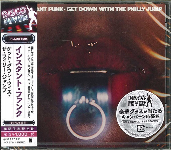 Image of Front Cover of CD - M/M - INSTANT FUNK, Get Down With The Philly Jump (Philadelphia International Records; SICP-5714, Japan 2018 Reissue, With OBI), Still SEALED In Shrinkwrap,  - 2016535C