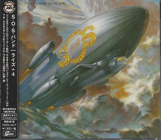 Image of Front Cover of CD - M/M - THE S.O.S. BAND, On The Rise+4 (Solid Records; CDSOL-5217, Japan 2013 Reissue, With OBI), Still SEALED In Shrinkwrap,  - 2016543C