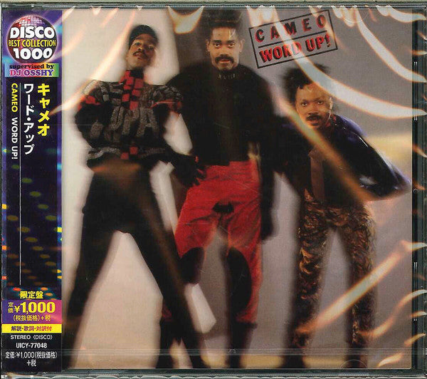 Image of Front Cover of CD - VG+/VG+ - CAMEO, Word Up! (Mercury; UICY 77048, Japan 2015, Limited Edition w/ Obi Strip), ,  - 2156003S