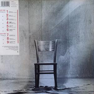 Image of Back Cover of LP - VG+/VG+ - THE BALANESCU QUARTET, Possessed (Mute; STUMM 111, UK 1992, Promo), Promo version with unglued sleeve, 2 page Mute press release and white label. ,  - 2126056E