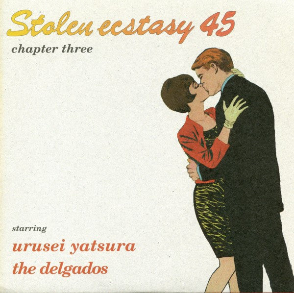 Image of Front Cover of 7" - VG+/VG+ - URUSEI YATSURA / THE DELGADOS, Stolen Ecstasy 45 Chapter Three (100 Guitar Mania Records; 100GM-18, Japan 1995, Fold Over Sleeve, Insert, Numbered Limited Edition Red Vinyl), No. 0454,  - 2116104C