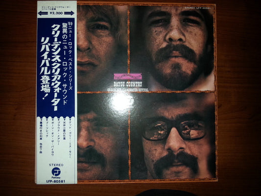 Image of Front Cover of LP - VG/VG - CREEDENCE CLEARWATER REVIVAL, Bayou Country (Fantasy Brown; LFP-80581, Japan 1972), No Obi,  - 2126016E