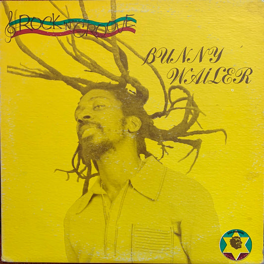 Image of Front Cover of LP - EX/VG - BUNNY WAILER, Rock 'N' Groove (Solomonic; , Jamaica 1981), Light lines only, JA press. Sleeve in shrink, looks great.,  - 2146152S