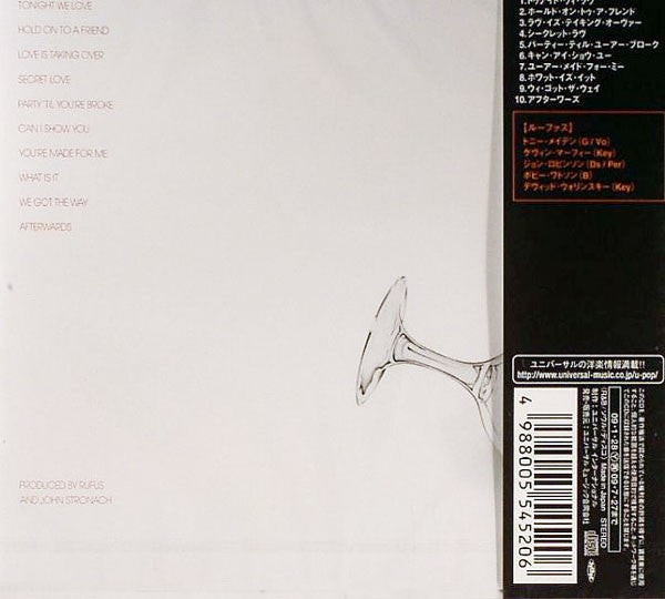 Image of Back Cover of CD - EX/EX - RUFUS, Party 'Til You're Broke (Geffen Records; UICY-91324, Japan 2009), Opened Instore,  - 2156143S