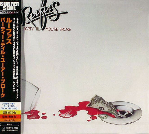 Image of Front Cover of CD - EX/EX - RUFUS, Party 'Til You're Broke (Geffen Records; UICY-91324, Japan 2009), Opened Instore,  - 2156143S
