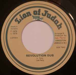 Image of Back Cover of 7" - /VG+ - MAX ROMEO, Tan & See (Lion Of Judah; LOF001,  2024), , A Max Romeo   Tan & SeeB Lee Perry   Revolution Dub - 2116600C