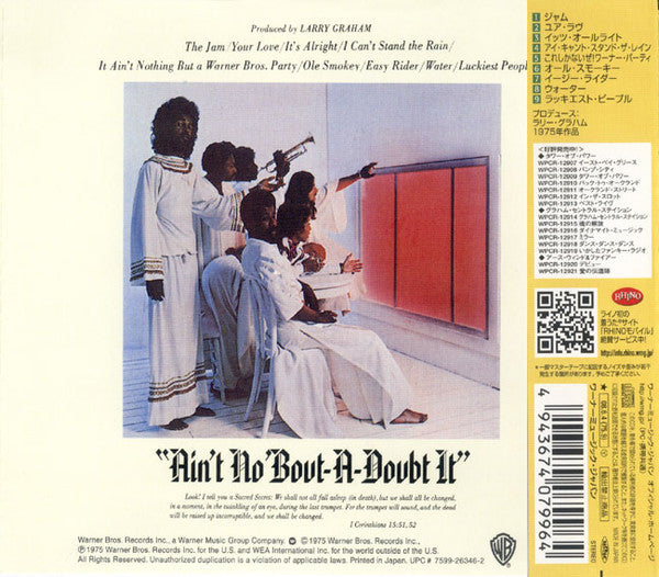 Image of Back Cover of CD - VG+/M - GRAHAM CENTRAL STATION, Ain't No 'Bout-A-Doubt It (Warner Bros. Records; WPCR-12916, Japan 2008, Includes Obi Strip), ,  - 2156181S