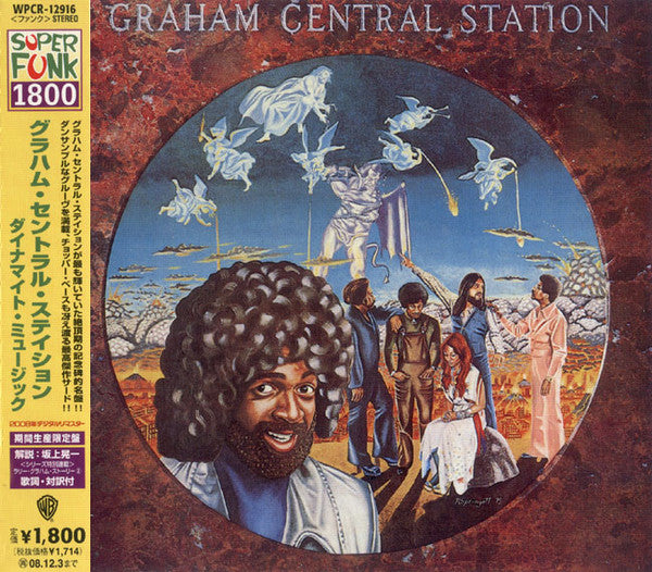 Image of Front Cover of CD - VG+/M - GRAHAM CENTRAL STATION, Ain't No 'Bout-A-Doubt It (Warner Bros. Records; WPCR-12916, Japan 2008, Includes Obi Strip), ,  - 2156181S