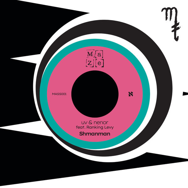 Image of Front Cover of 7" - VG/VG+ - UV & NENOR, Shmanman / Tookey (Ma Ze Music; MASS001, UK 2024, Company Sleeve), Sleeve a bit worn,  - 2116602C