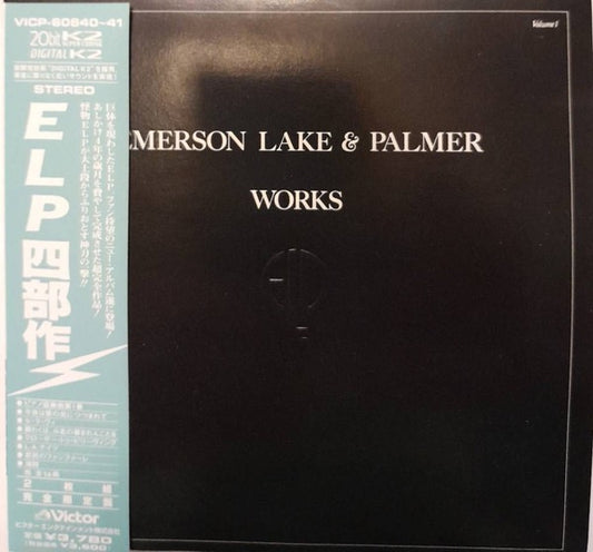 Image of Front Cover of 2xCD - VG+/VG+ - EMERSON LAKE & PALMER, Works (Volume 1) (Victor; VICP-60640~41, Japan 1999 Reissue, Booklet, 20bit K2 Coding. With OBI), ,  - 2116703C