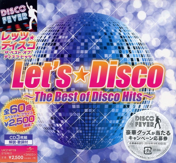 Image of Front Cover of 3xCD - EX/EX - VARIOUS, Let's Disco The Best Of Disco Hits (Universal Music; UICZ-1677/9, Japan 2018, Booklet & Insert, With OBI), ,  - 2116704C