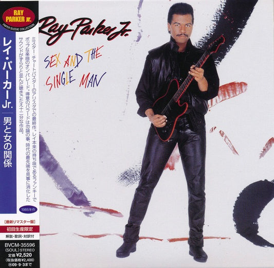 Image of Front Cover of CD - EX/VG+ - RAY PARKER JR., Sex And The Single Man (Arista; BVCM-35596, Japan 2009 Reissue, Booklet, With OBI), ,  - 2116705C
