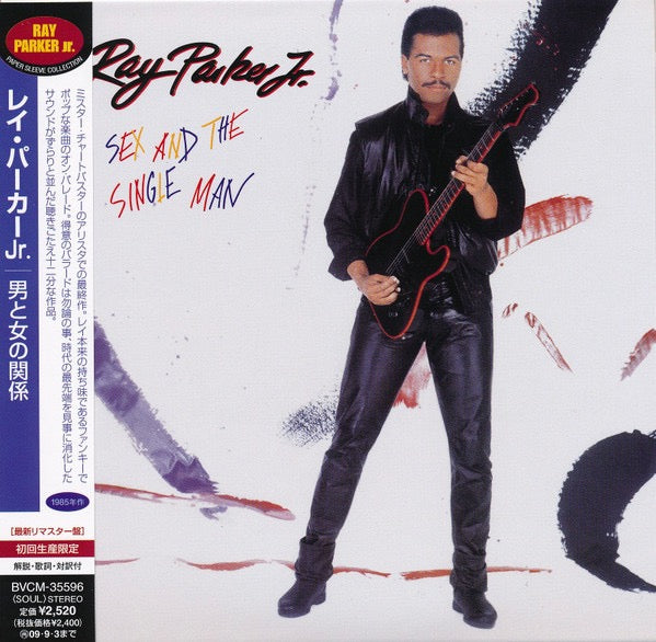Image of Front Cover of CD - EX/VG+ - RAY PARKER JR., Sex And The Single Man (Arista; BVCM-35596, Japan 2009 Reissue, Booklet, With OBI), ,  - 2116705C