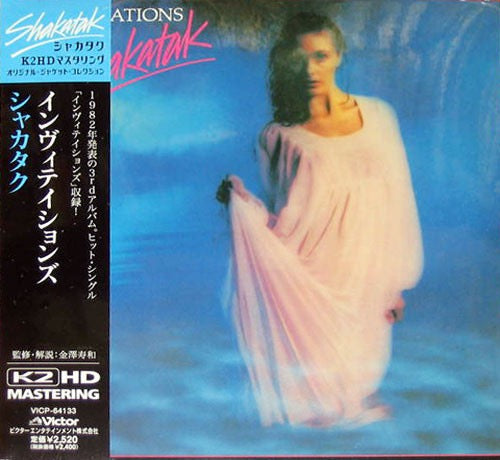 Image of Front Cover of CD - EX/EX - SHAKATAK, Invitations (Victor; VICP-64133, Japan 2008 Reissue, Card Sleeve, Inner & Booklet, K2HD. With OBI), Still In Opened Shrinkwrap,  - 2116708C