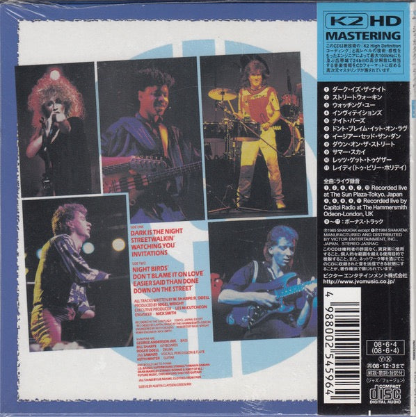 Image of Back Cover of CD - EX/EX - SHAKATAK, Live! (Victor; VICP-64136, Japan 2008 Reissue, Card Sleeve, Booklet, K2HD. With OBI), Still In Opened Shrinkwrap,  - 2116710C