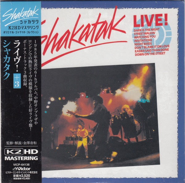 Image of Front Cover of CD - EX/EX - SHAKATAK, Live! (Victor; VICP-64136, Japan 2008 Reissue, Card Sleeve, Booklet, K2HD. With OBI), Still In Opened Shrinkwrap,  - 2116710C