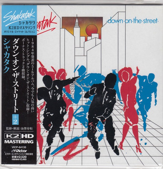 Image of Front Cover of CD - M/M - SHAKATAK, Down On The Street (Victor; VICP-64135, Japan 2008 Reissue, Card Sleeve, Booklet, K2HD. With OBI), Still SEALED In Shrinkwrap,  - 2116712C