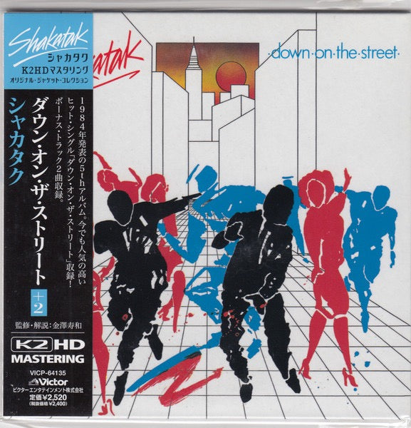 Image of Front Cover of CD - M/M - SHAKATAK, Down On The Street (Victor; VICP-64135, Japan 2008 Reissue, Card Sleeve, Booklet, K2HD. With OBI), Still SEALED In Shrinkwrap,  - 2116712C