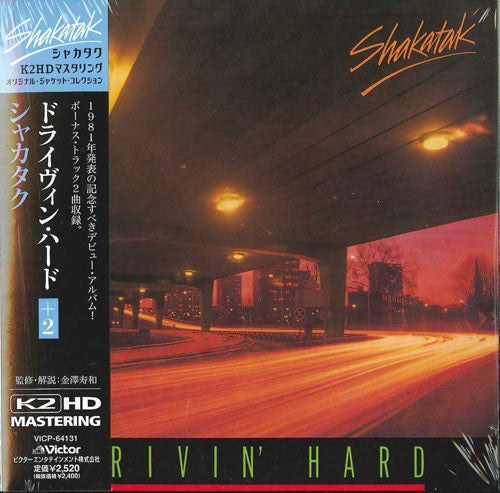 Image of Front Cover of CD - EX/EX - SHAKATAK, Drivin' Hard (Victor; VICP-64131, Japan 2008 Reissue, Card Sleeve, Booklet, K2HD. With OBI), Still In Opened Shrinkwrap,  - 2116731C